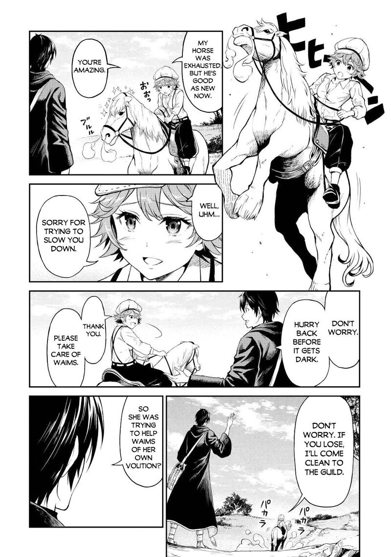 Sozai Saishuka no Isekai Ryokouki - Chapter 40 image 36